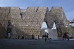 CODA's "Party Wall" at MoMA PS1