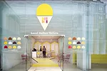 <p><strong><a href='http://www.dridrigelato.com/' target='_blank'>Dri Dri</a></strong><br />In 2011 the Front Room at St Martins Lane Hotel hosted a temporary installation that gelato company Dri Dri 