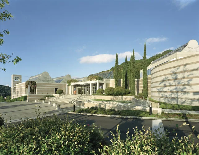 Main entrance, Skirball Cultural Center