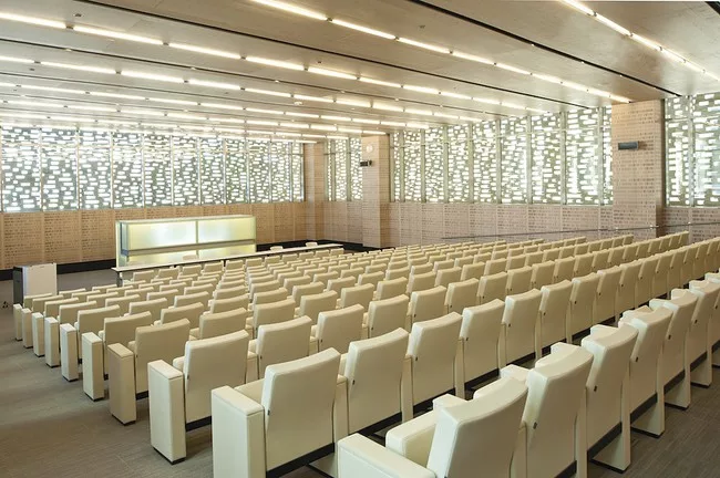 A view of the Research Center auditorium.