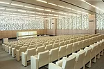 A view of the Research Center auditorium.