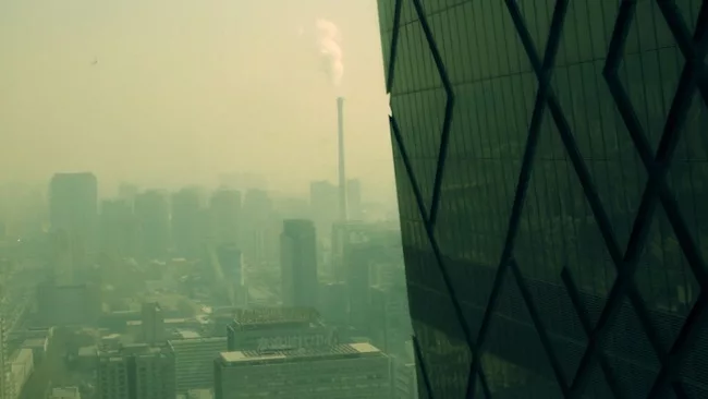 <p>Film Still from <em>REM</em>:</p><p>View from the top of the CCTV Headquarters in Beijing</p>