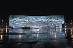 <strong>Iceberg Skating Palace</strong><br /><strong>Architect: Mosproekt-4 with Ingeokom</strong><br />This glass-faceted ice palace for figure skating and short-track speed skating suggests both a w