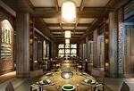 Hyatt Regency Bistro Lounge<br />Chongming<br />East China Architectural Design &amp; Research Institute (ECADI) and Wilson Associates