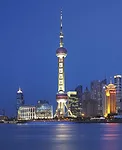 Oriental Pearl TV and Broadcast Tower<br />Shanghai<br />ECADI and Shanghai Modern Architectural Design