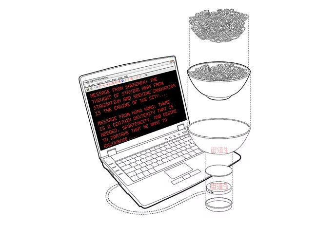 Street Life, 2009<br />The Living<br />Shenzhen & Hong Kong Bi-city Biennale<br />The architects installed hidden electronic displays in the bottom of plastic soup bowls used by street food vendor