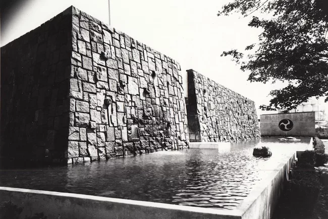 The Japanese Pavilion, by Kunio Maekawa.