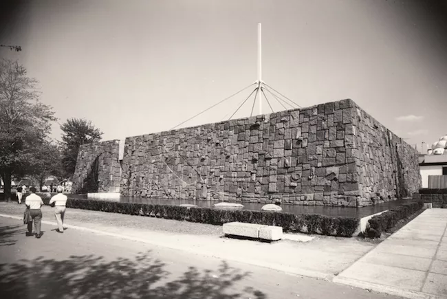 The Japanese Pavilion, by Kunio Maekawa.