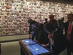 Memorial exhibition with monitors where visitors can call up information on any of the 9/11 victims. <br />