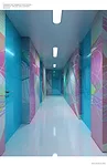HAP 5 hallway