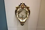 In the Toilet gallery, an 18th century baroque urinal.