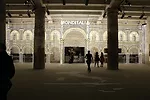 The entry to <em>Monditalia</em> in Venice's Arsenale.