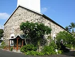 Mokuaikaua Church, Kailua-Kona, Hawaii.