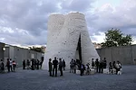 The Living's installation, <em>Hy-Fi</em>, in the courtyard at MoMA/P.S.1 in Queens, New York.