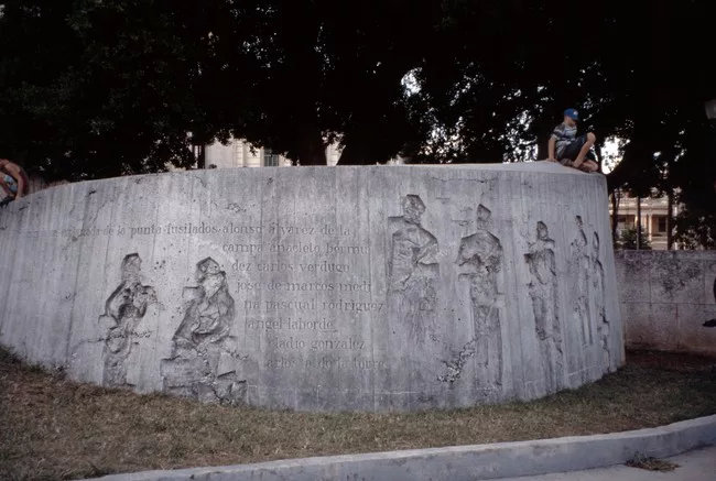 El Parque de los Mártires Universitarios<div id='_mcePaste'>
