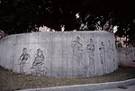 El Parque de los Mártires Universitarios<div id='_mcePaste'>﻿﻿