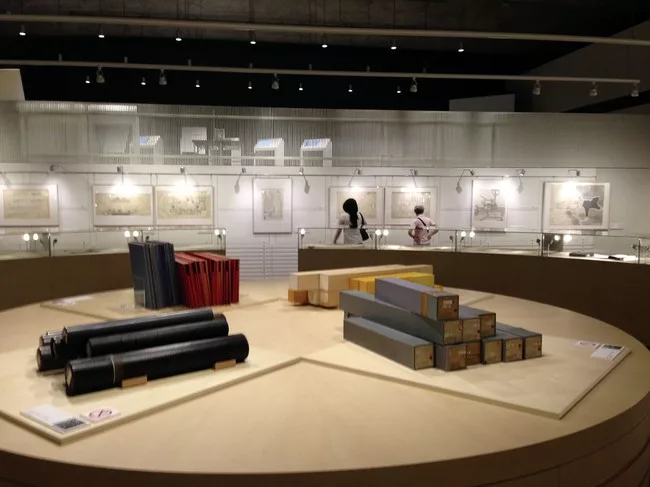 <em>Towards an Architectural Archive</em> <br /> National Archives of Modern Architecture<br /> Tokyo, Japan<div id='_mcePaste'>