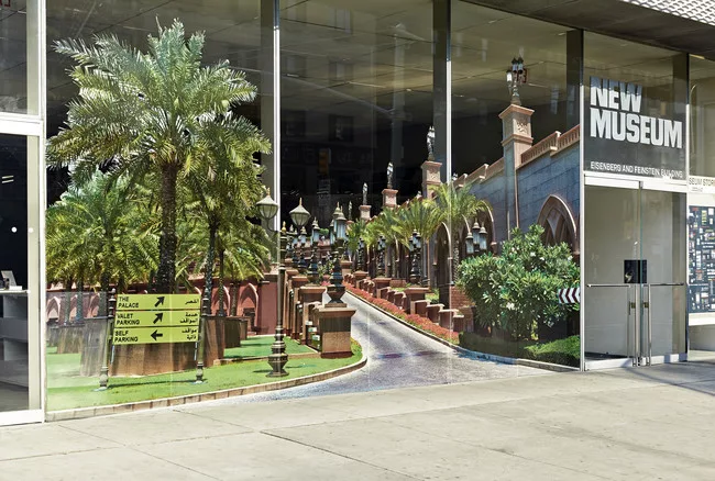 The entrance to the museum.