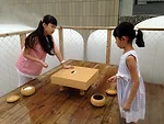 <p><em>Shinseon Play</em>, Young Architects Program<br /> Moon Ji Bang<br /> Seoul</p><div id='_mcePaste'>﻿﻿