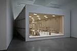 Roxy Paine, <em>Checkpoint</em>, 2014