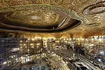 The theater under renovation.