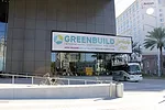 Ernest N. Morial Convention Center