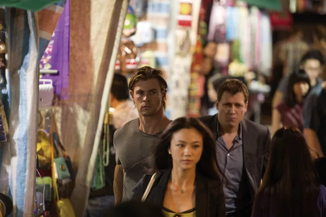 A scene from <em>Blackhat</em>.