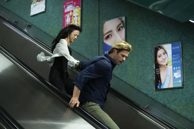 A scene from <em>Blackhat</em>.<div id='_mcePaste'>