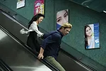 A scene from <em>Blackhat</em>.<div id='_mcePaste'>﻿﻿
