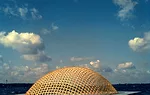 Model for the Lath Dome at the German Building Exhibition, 1962, Essen, Germany<div id='_mcePaste'>﻿﻿