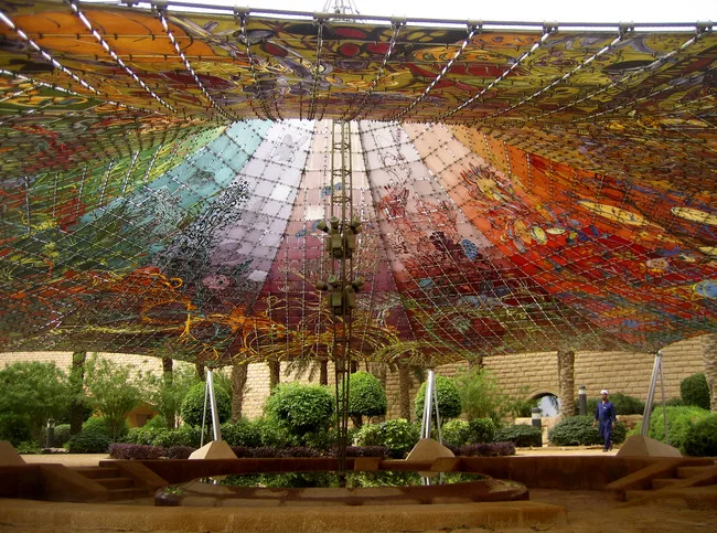 Diplomatic Club Heart Tent, 1980, Riyadh, Saudi Arabia<div id='_mcePaste'>