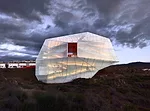 Plasencia Auditorium and Congress Centre<br />SelgasCano<br />Cáseres, Spain<br />2013
