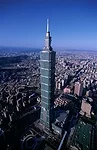 Taipei 101, Taipei, C.Y. Lee & Partners