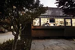 The French Laundry's temporary kitchen is located in a series of four shipping containers.<div id='_mcePaste'>﻿﻿