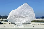 Sou Fujimoto's new waterfront pavilion.