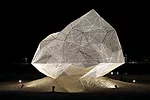 Naoshima Town Hall by Sambuichi Architects will open this fall.