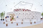 If the Shoe Fits: Retail and Design Converge at Vitra Campus