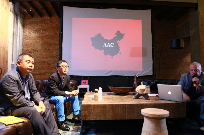 Nan Xiao, Qingyun Ma, and Gary Paige at the symposium.<div id='_mcePaste'>