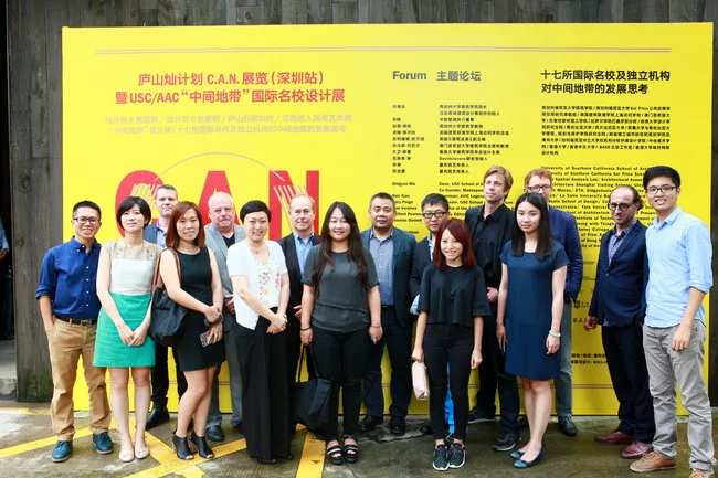 Participants and organizers of the symposium and exhibition.<div id='_mcePaste'>