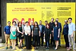 Participants and organizers of the symposium and exhibition.<div id='_mcePaste'>﻿﻿