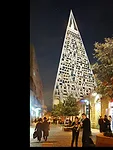 Excavation Begins on Libeskind's Pyramid Tower