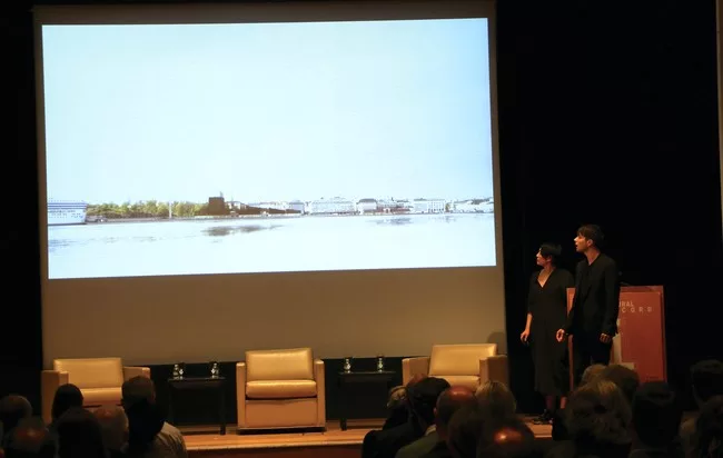 SANAA, SHoP, and More Present at RECORD's New York Innovation Conference
