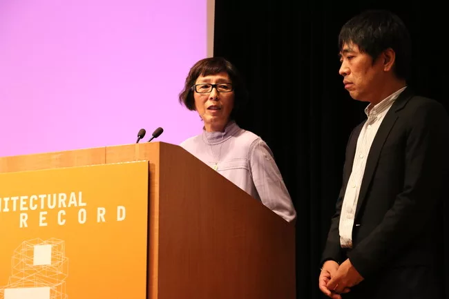 SANAA, SHoP, and More Present at RECORD's New York Innovation Conference