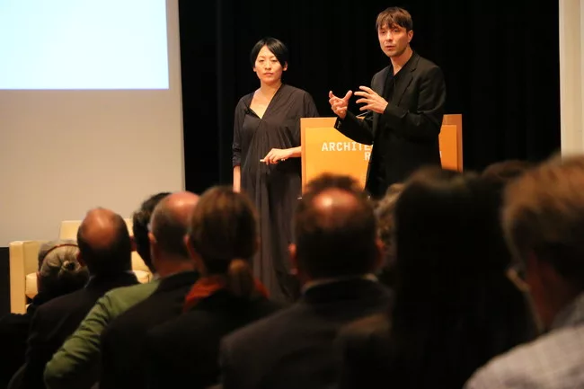 SANAA, SHoP, and More Present at RECORD's New York Innovation Conference