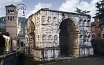 Italy's Arch of Janus is the only remaining quadrifrons arch in Rome.