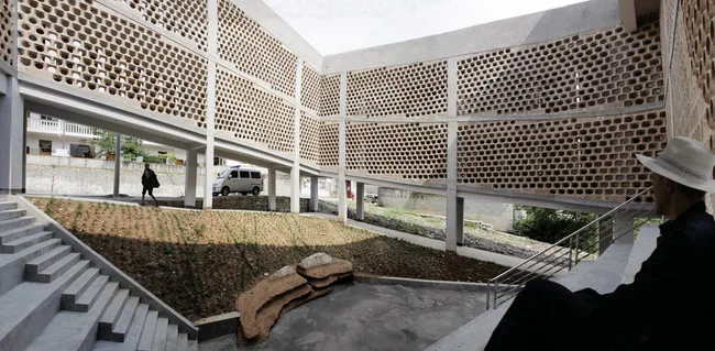 A charitable hospital in Andong Village.