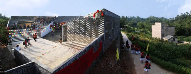 Mulan Village School