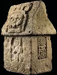 House Effigy; Maya culture, Copan, Honduras, A.D. 550–900