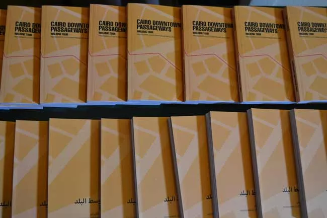 Symposium Deliberates the Future of Downtown Cairo