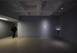 Exhibition: OMA/Progress
